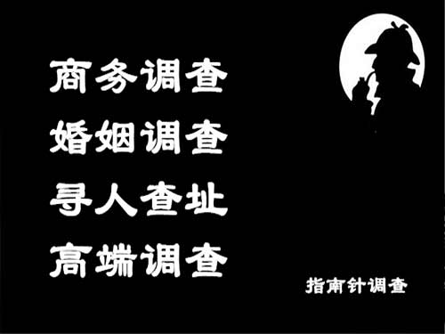 召陵侦探可以帮助解决怀疑有婚外情的问题吗